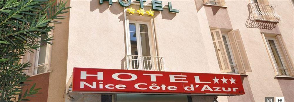Boutique Hotel Nice Cote D'Azur Экстерьер фото